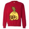 Customer Supplied Crewneck Sweatshirt Thumbnail
