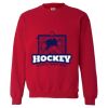Customer Supplied Crewneck Sweatshirt Thumbnail