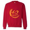 Customer Supplied Crewneck Sweatshirt Thumbnail