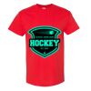 $7.99 PROMO T-SHIRT / 1 per customer Thumbnail