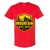 $7.99 PROMO T-SHIRT / 1 per customer Thumbnail