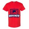 $7.99 PROMO T-SHIRT / 1 per customer Thumbnail