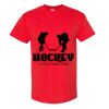 $7.99 PROMO T-SHIRT / 1 per customer Thumbnail